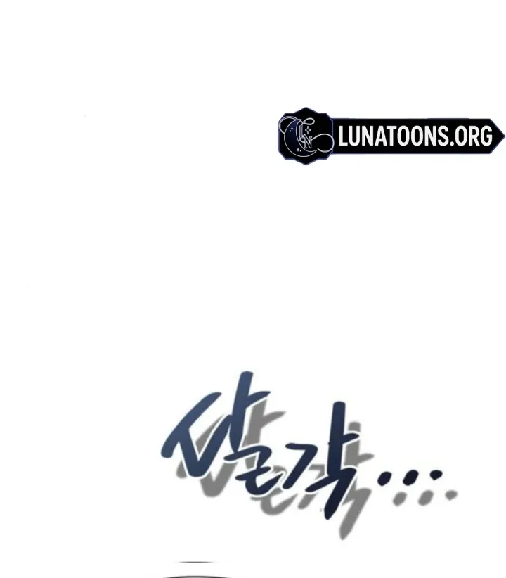Moral-less Scandal Chapter 31 page 111 - 