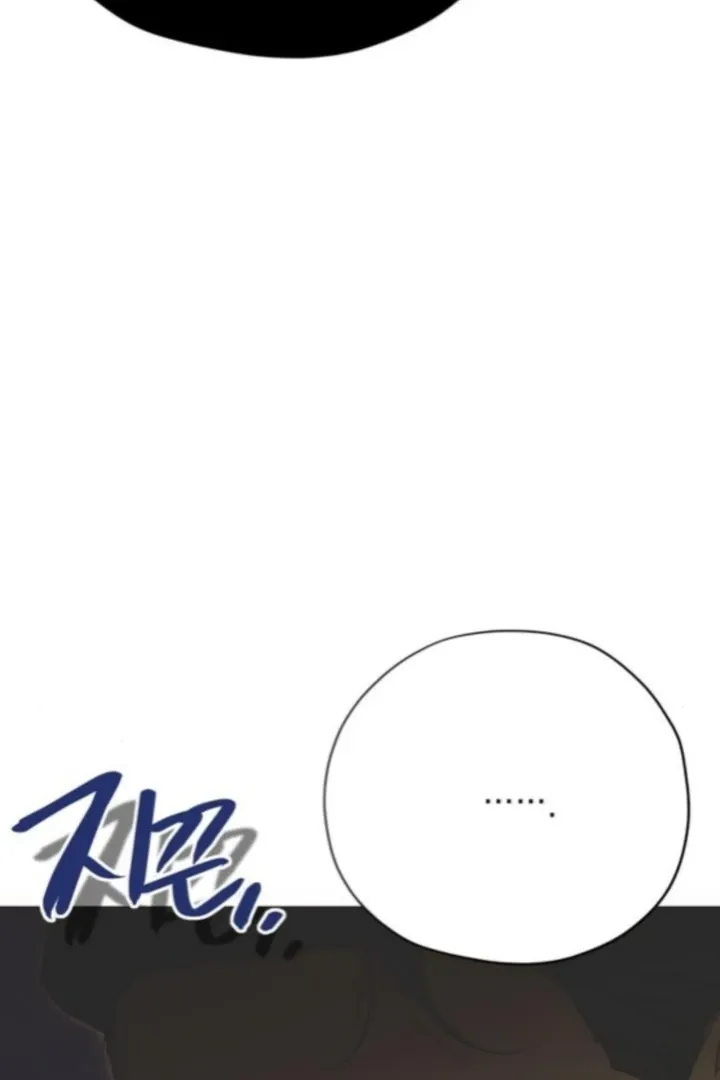 Moral-less Scandal Chapter 31 page 121 - 