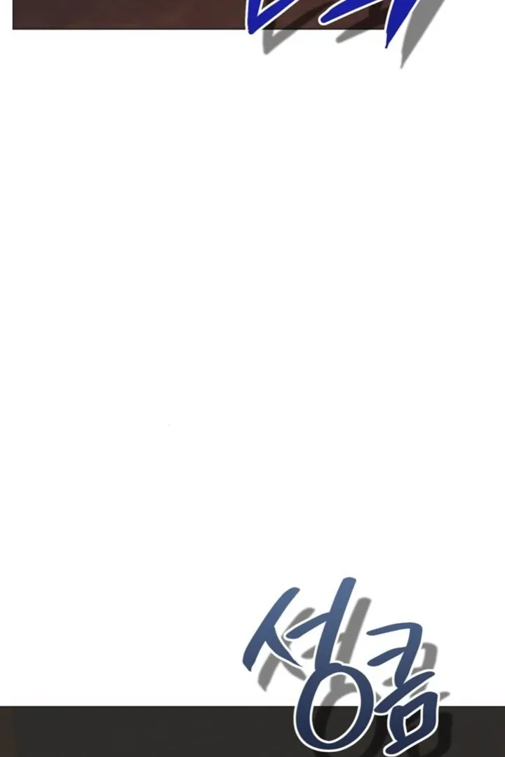 Moral-less Scandal Chapter 31 page 133 - 