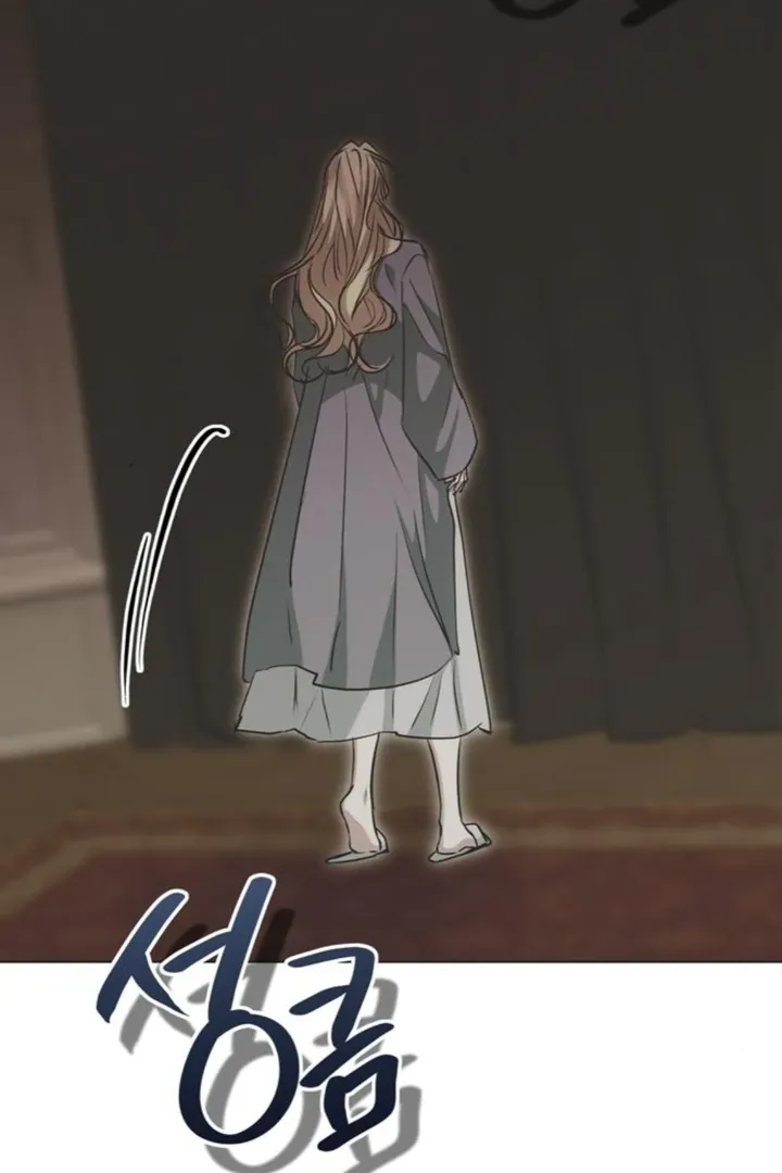 Moral-less Scandal Chapter 31 page 134 - 