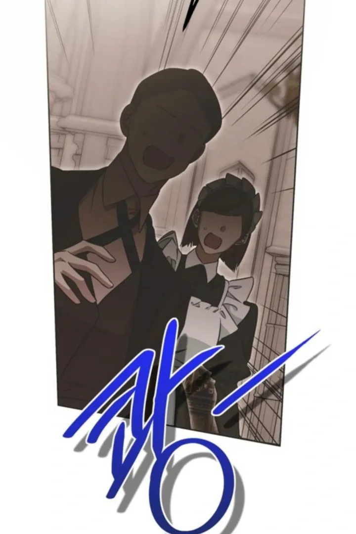 Moral-less Scandal Chapter 31 page 5 - 