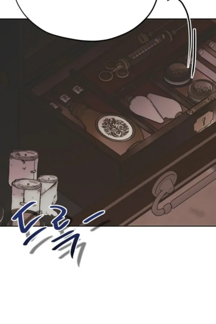 Moral-less Scandal Chapter 31 page 46 - 