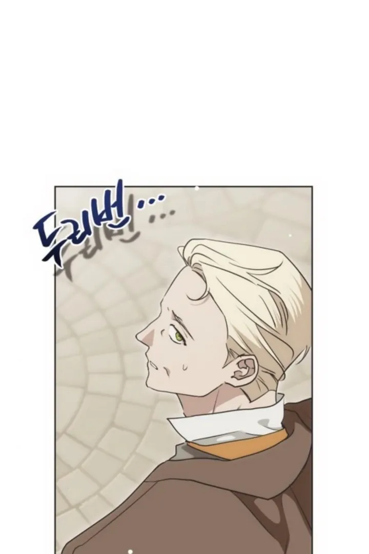 Moral-less Scandal Chapter 31 page 63 - 