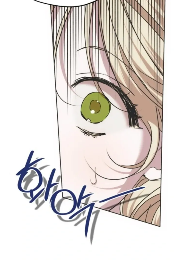 Moral-less Scandal Chapter 32 page 126 - 