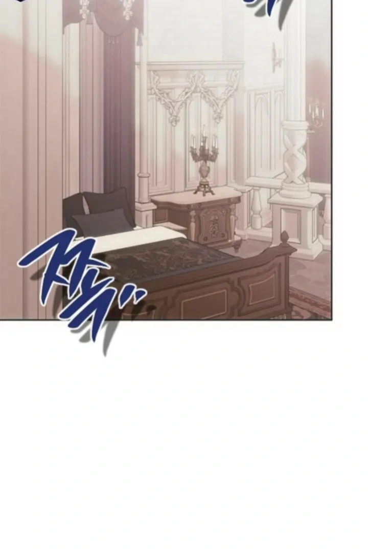 Moral-less Scandal Chapter 32 page 25 - 