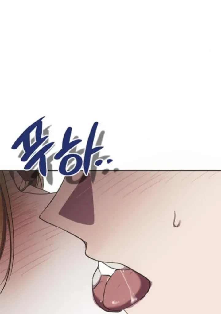 Moral-less Scandal Chapter 32 page 26 - 