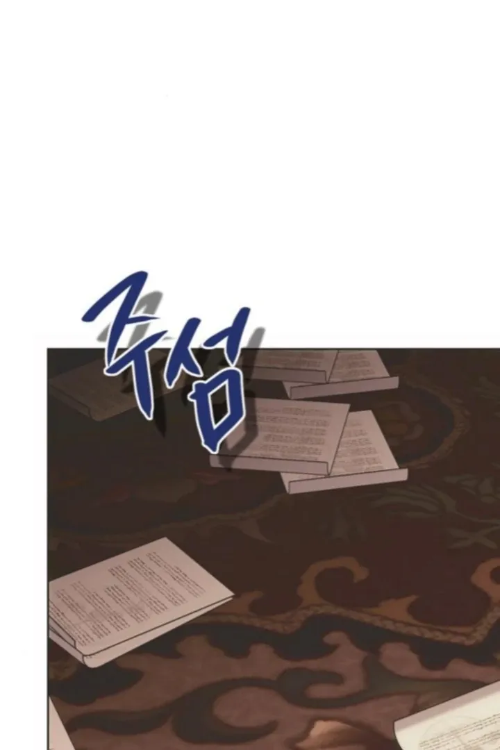 Moral-less Scandal Chapter 32 page 35 - 