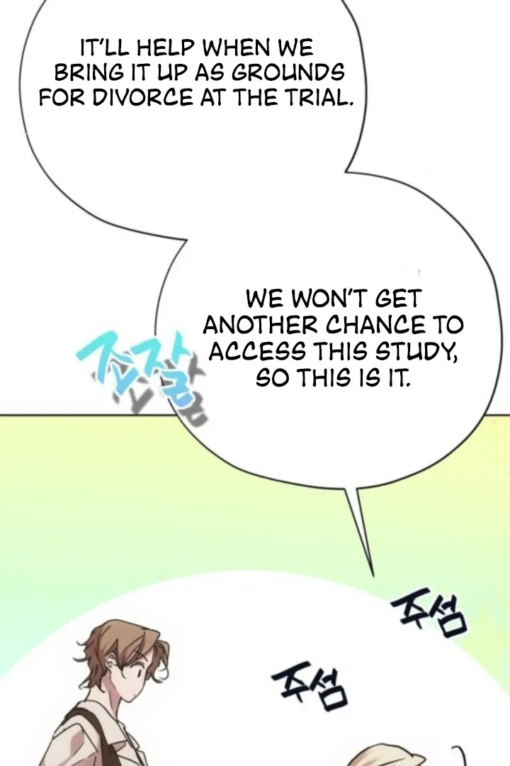 Moral-less Scandal Chapter 32 page 43 - 