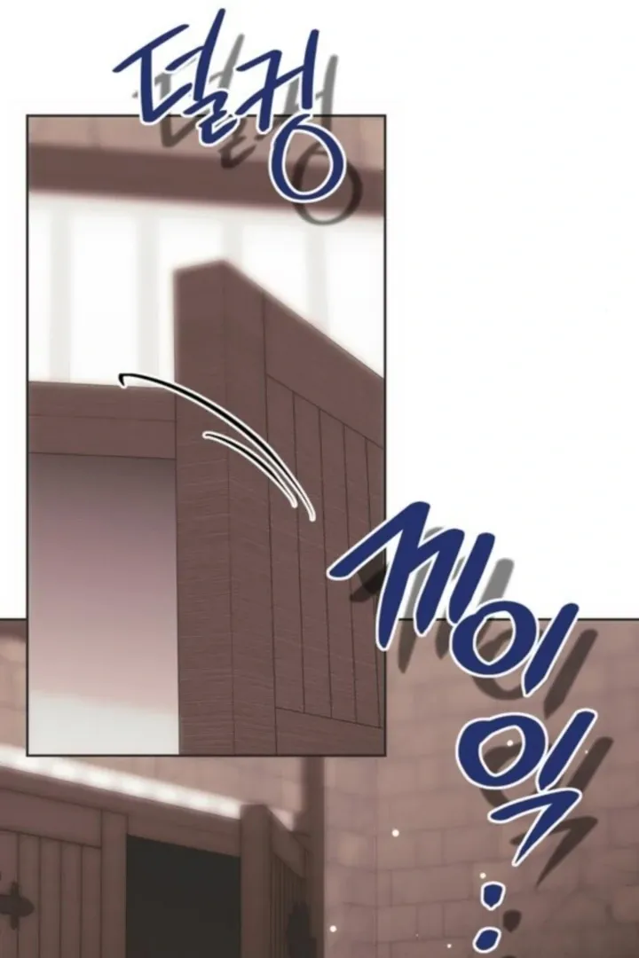 Moral-less Scandal Chapter 32 page 51 - 
