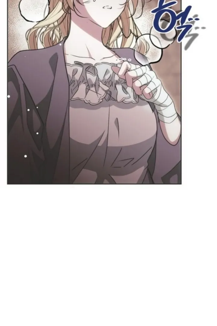 Moral-less Scandal Chapter 32 page 60 - 