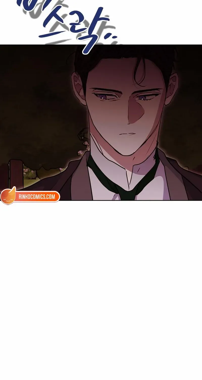 Moral-less Scandal Chapter 33 page 106 - 