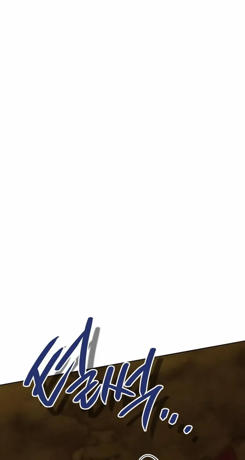 Moral-less Scandal Chapter 33 page 113 - 