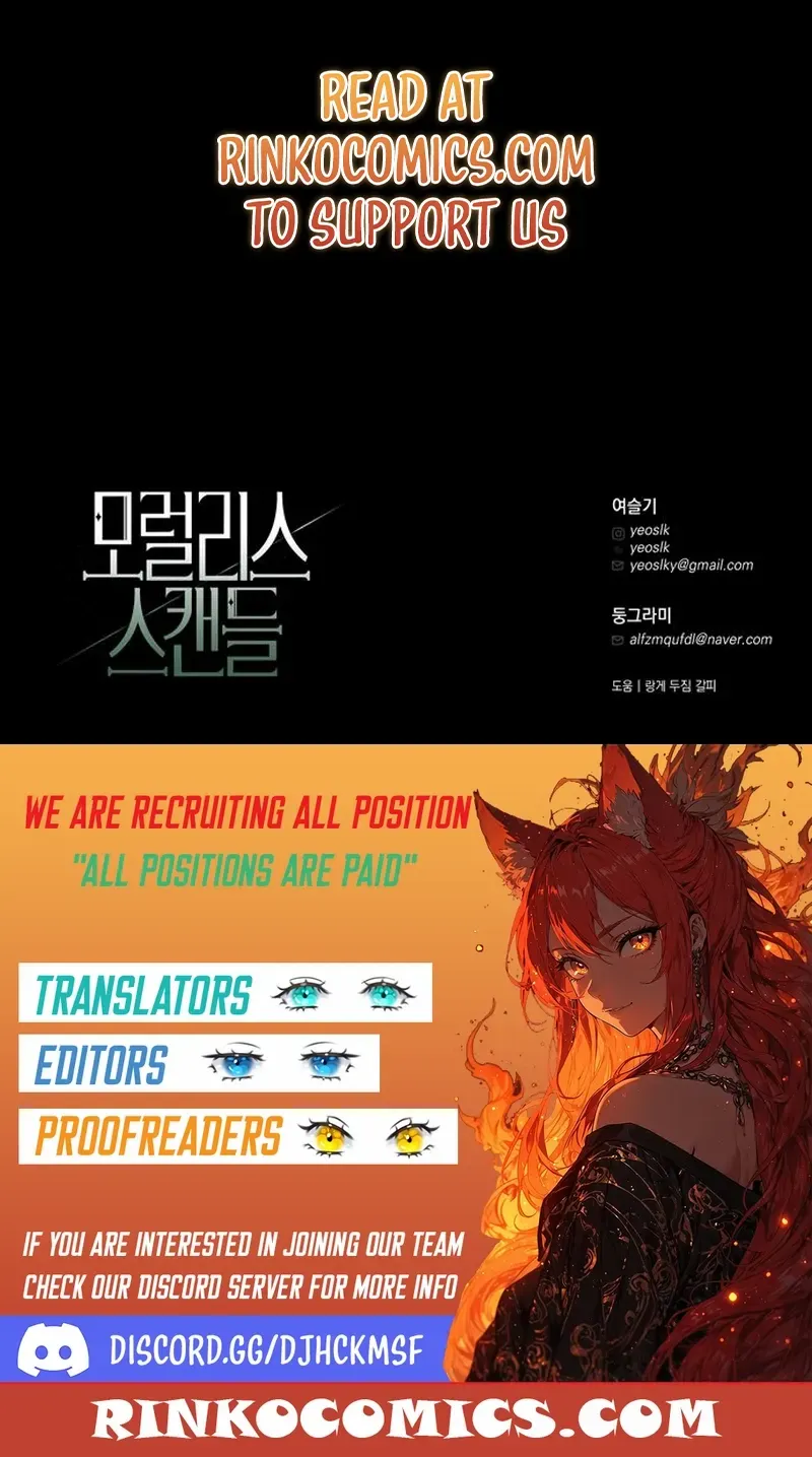 Moral-less Scandal Chapter 33 page 121 - 