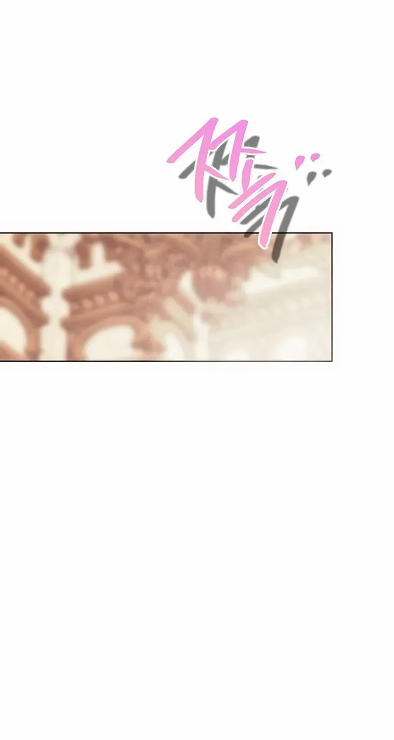 Moral-less Scandal Chapter 33 page 31 - 