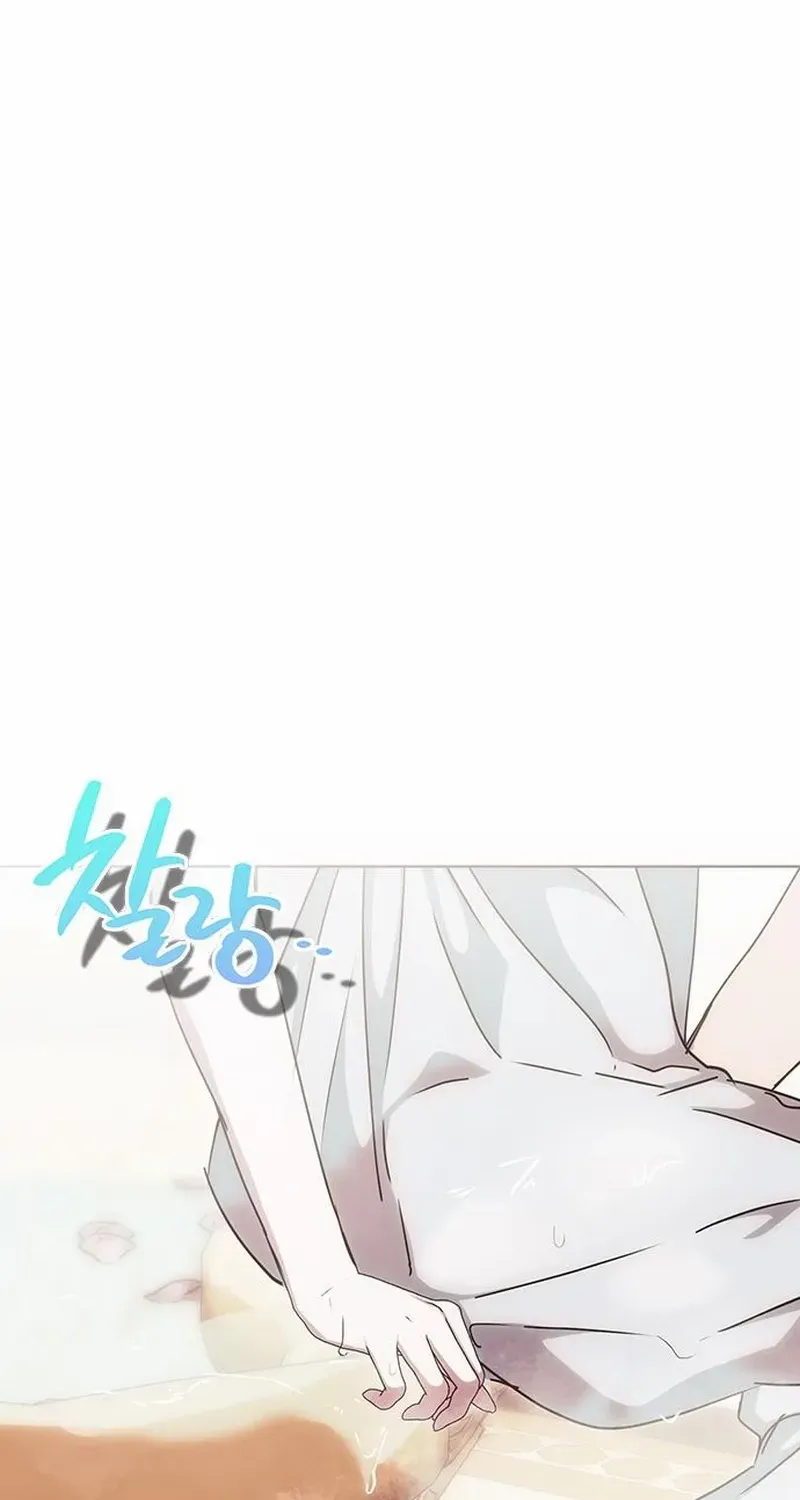 Moral-less Scandal Chapter 33 page 33 - 
