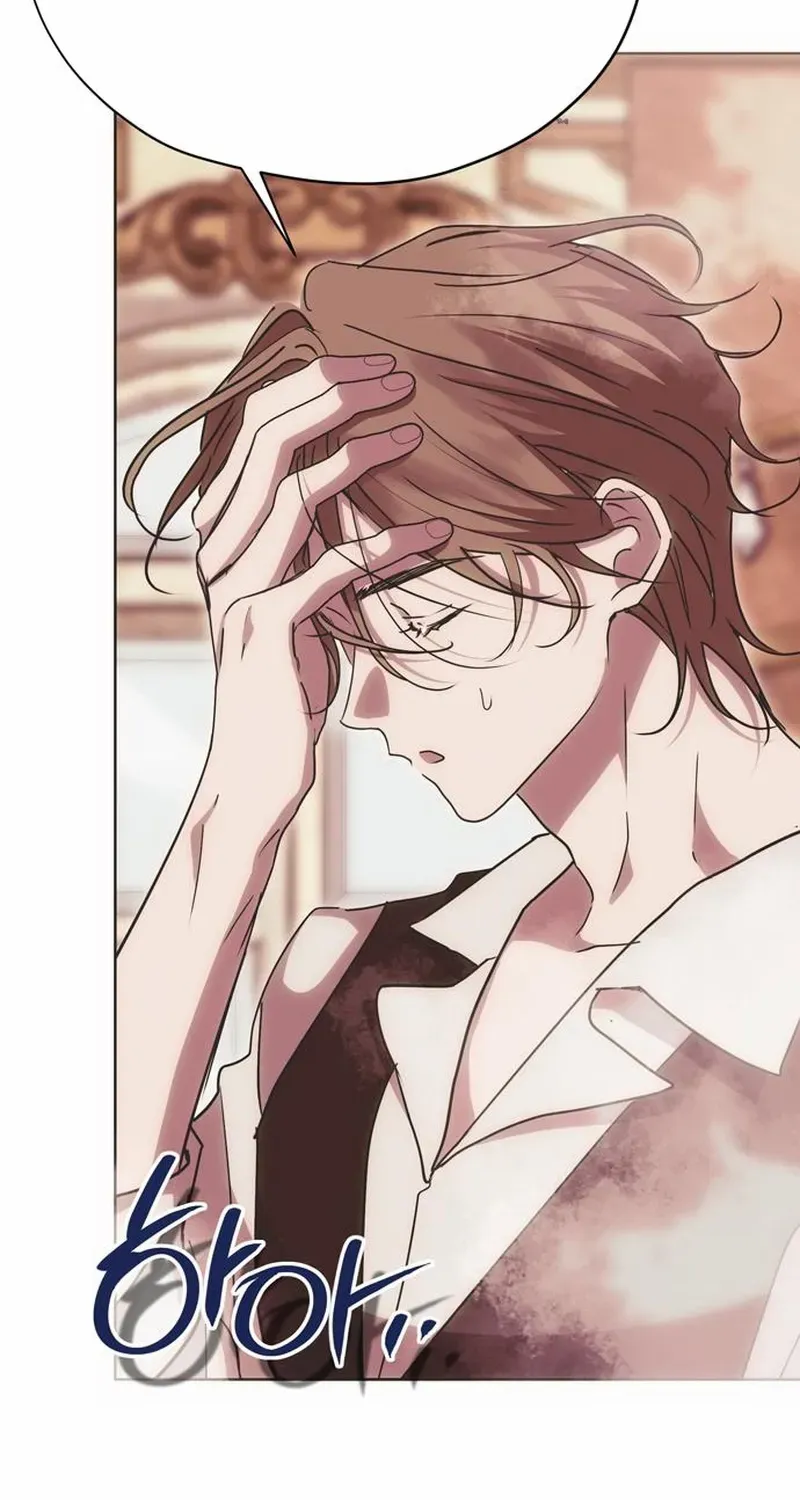 Moral-less Scandal Chapter 33 page 50 - 