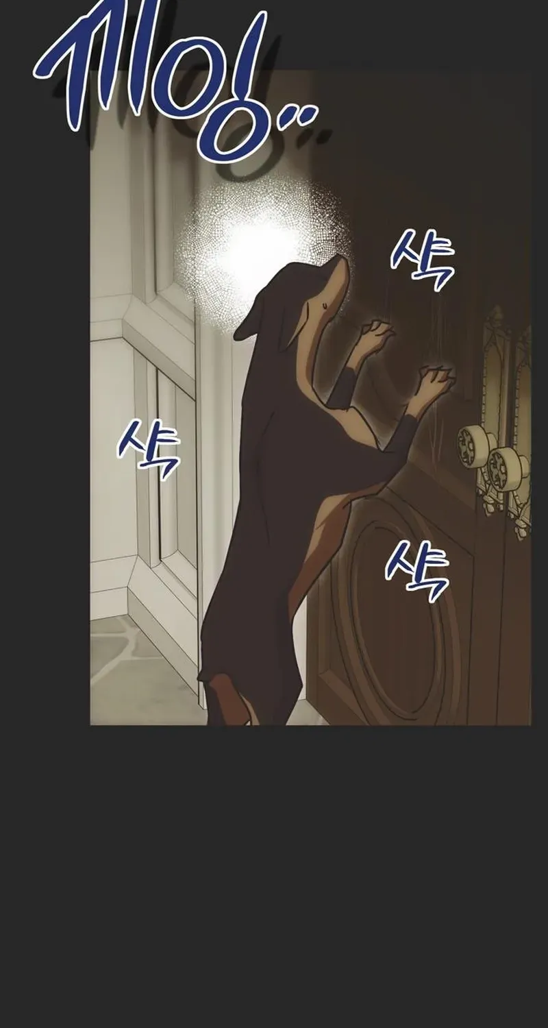Moral-less Scandal Chapter 33 page 88 - 
