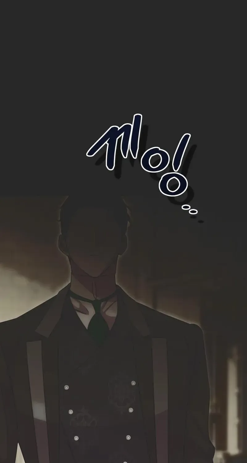 Moral-less Scandal Chapter 33 page 89 - 