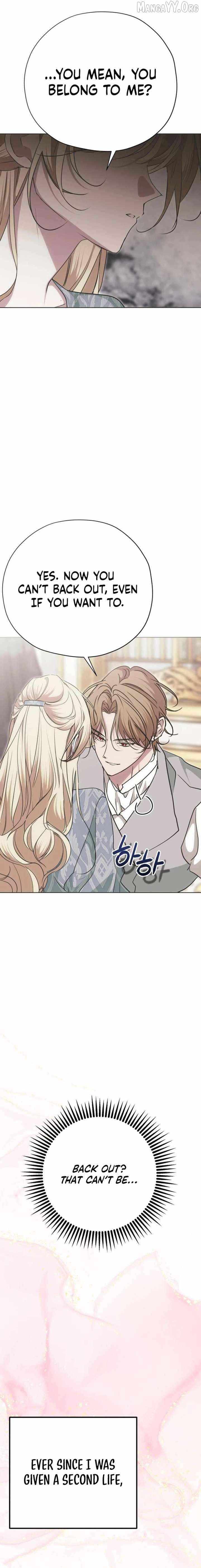 Moral-less Scandal Chapter 38 page 2 - 