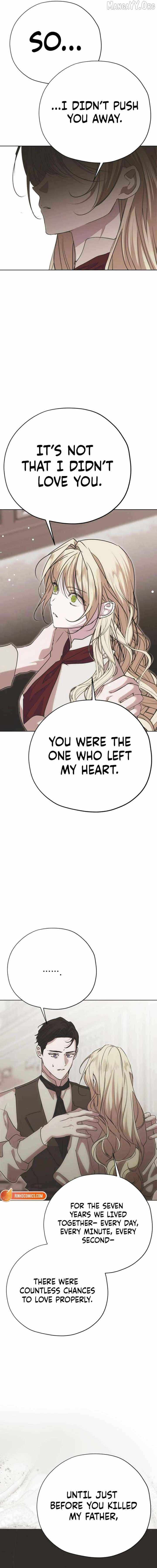 Moral-less Scandal Chapter 39 page 19 - 