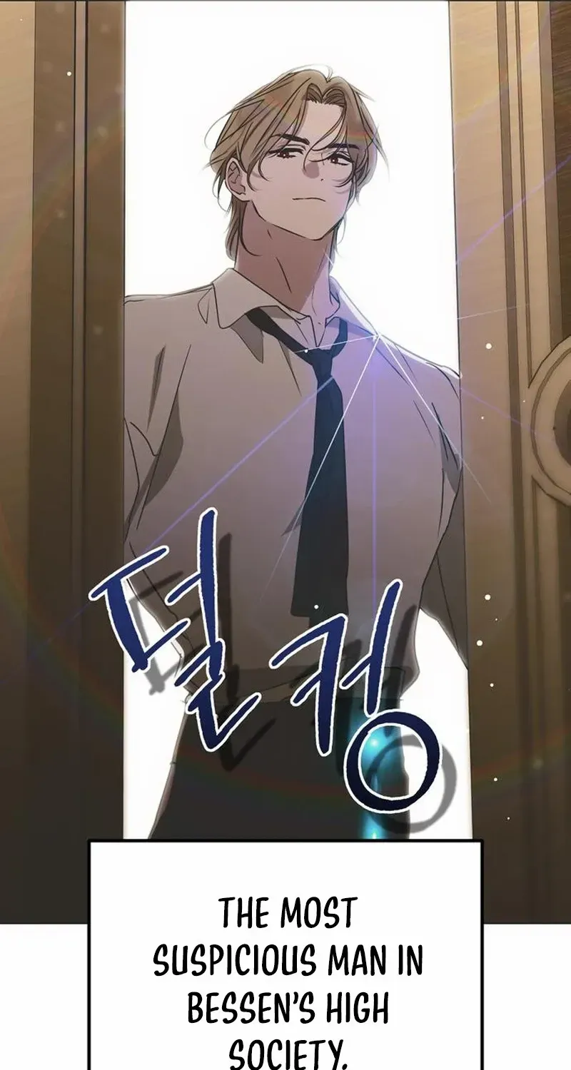 Moral-less Scandal Chapter 4 page 61 - 