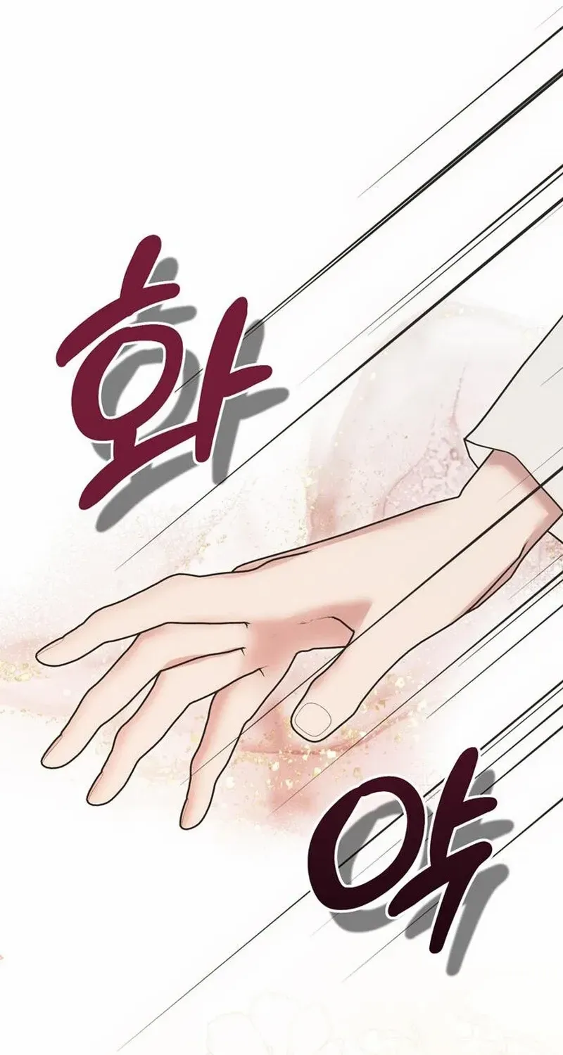 Moral-less Scandal Chapter 4 page 69 - 