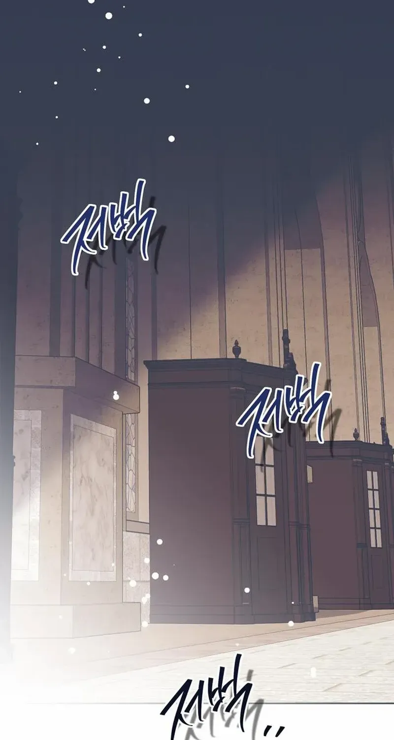 Moral-less Scandal Chapter 4 page 86 - 