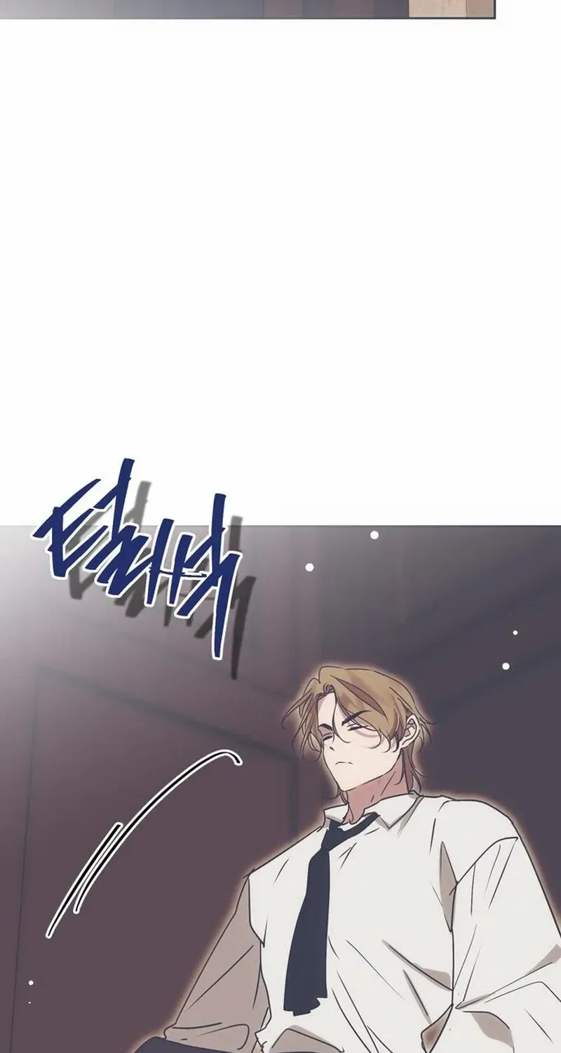 Moral-less Scandal Chapter 4 page 88 - 