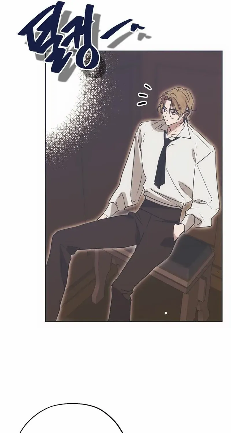 Moral-less Scandal Chapter 4 page 91 - 