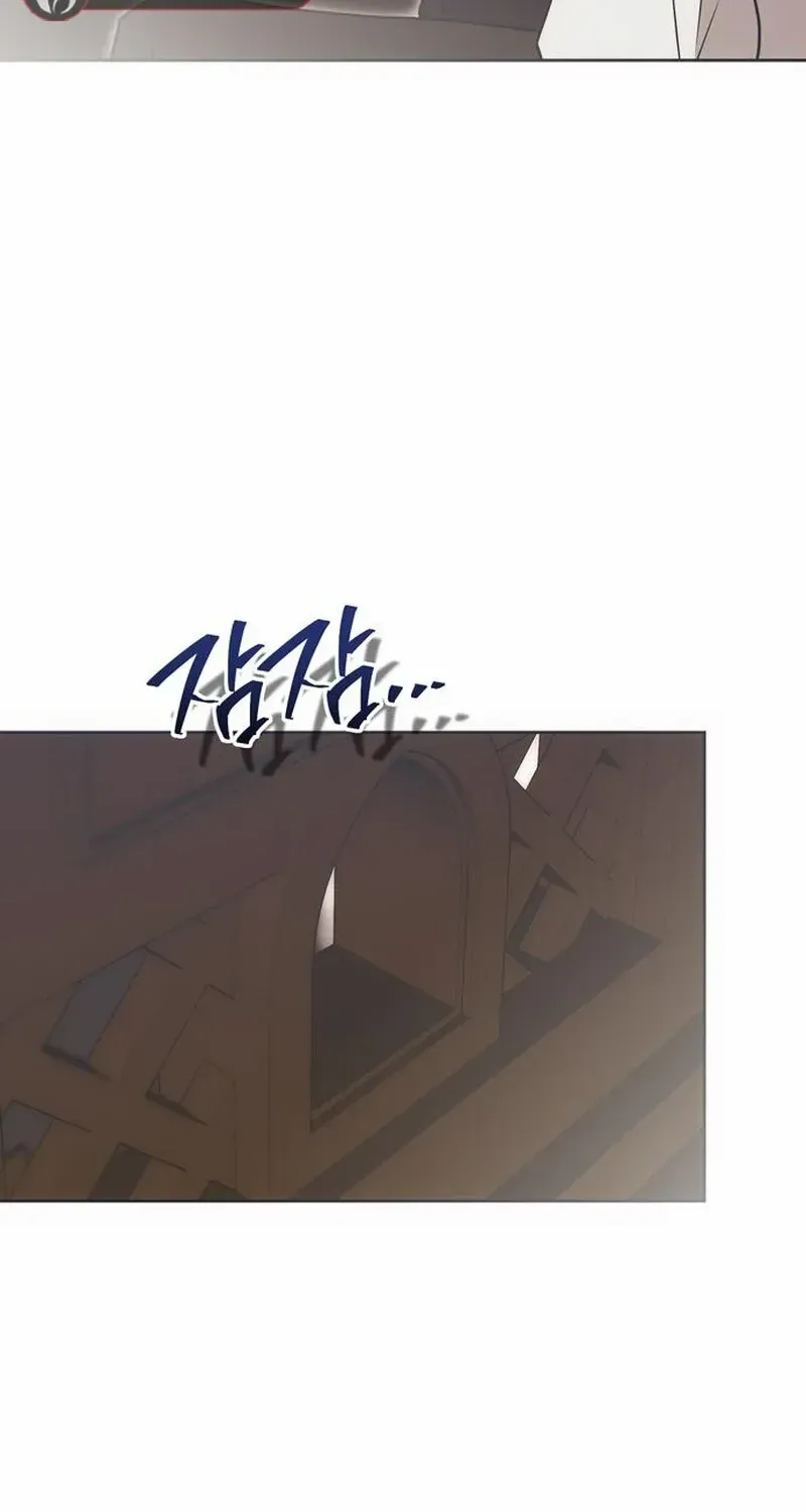 Moral-less Scandal Chapter 4 page 93 - 