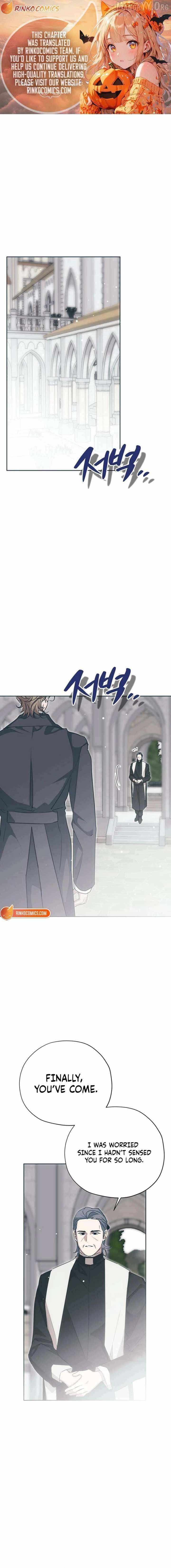 Moral-less Scandal Chapter 42 page 2 - 