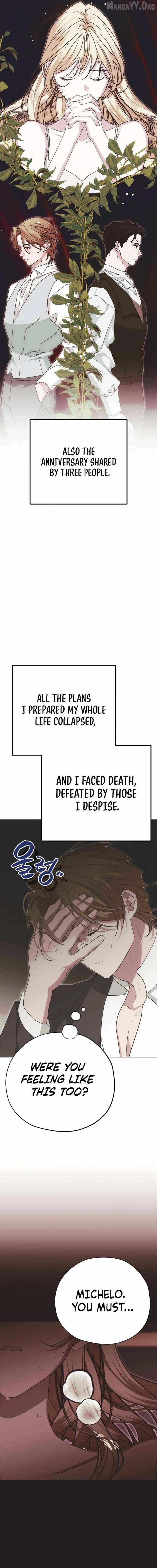 Moral-less Scandal Chapter 42 page 11 - 