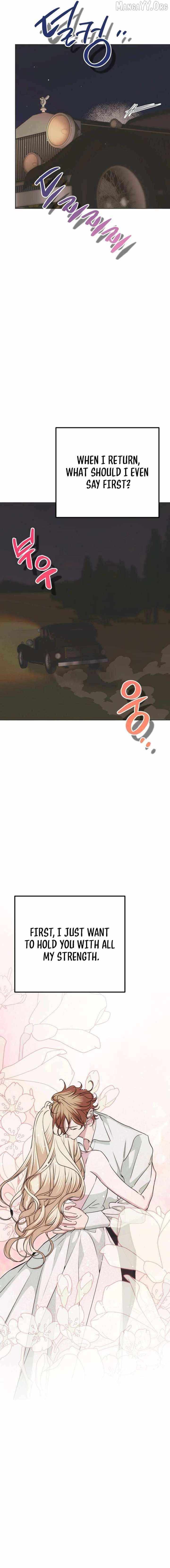 Moral-less Scandal Chapter 42 page 13 - 