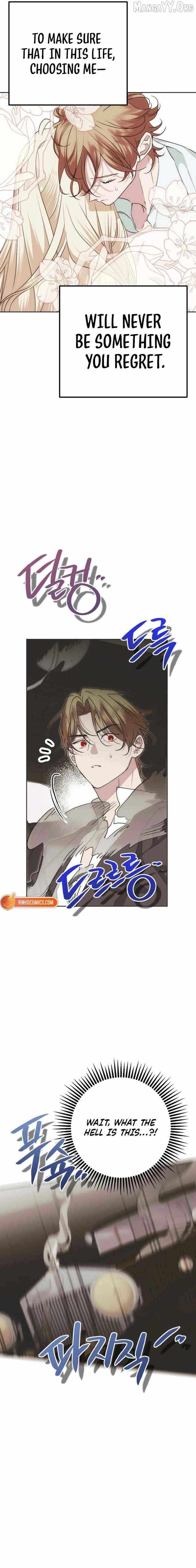 Moral-less Scandal Chapter 42 page 14 - 