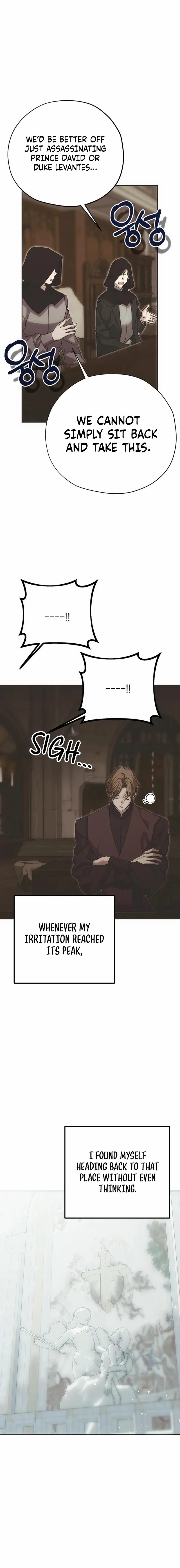 Moral-less Scandal Chapter 47 page 4 - 