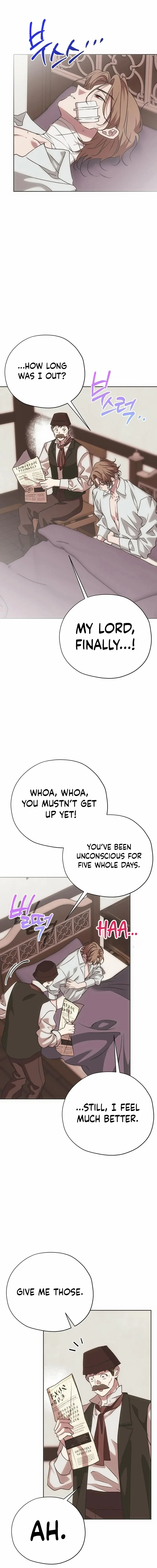 Moral-less Scandal Chapter 48 page 17 - 
