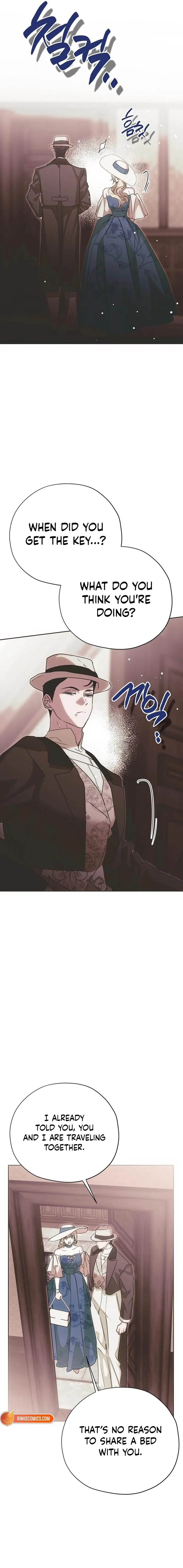 Moral-less Scandal Chapter 49 page 16 - 