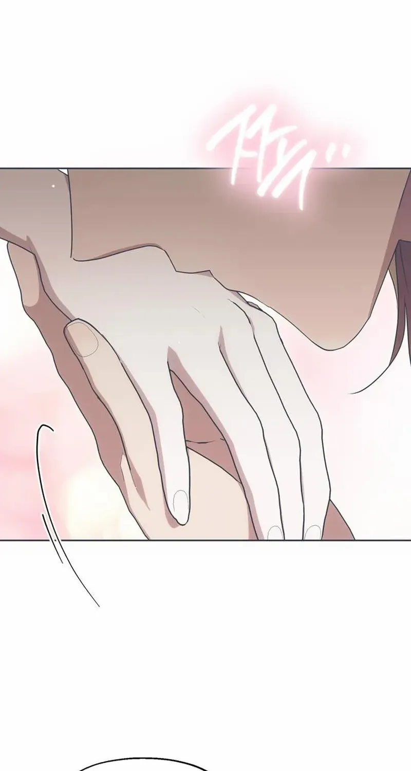 Moral-less Scandal Chapter 5 page 43 - 