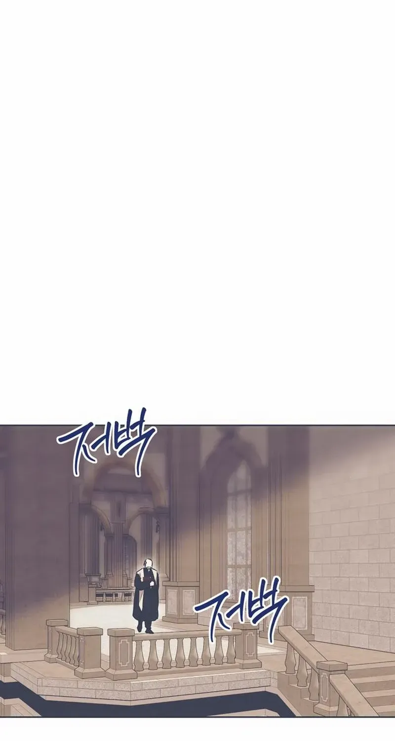 Moral-less Scandal Chapter 5 page 64 - 