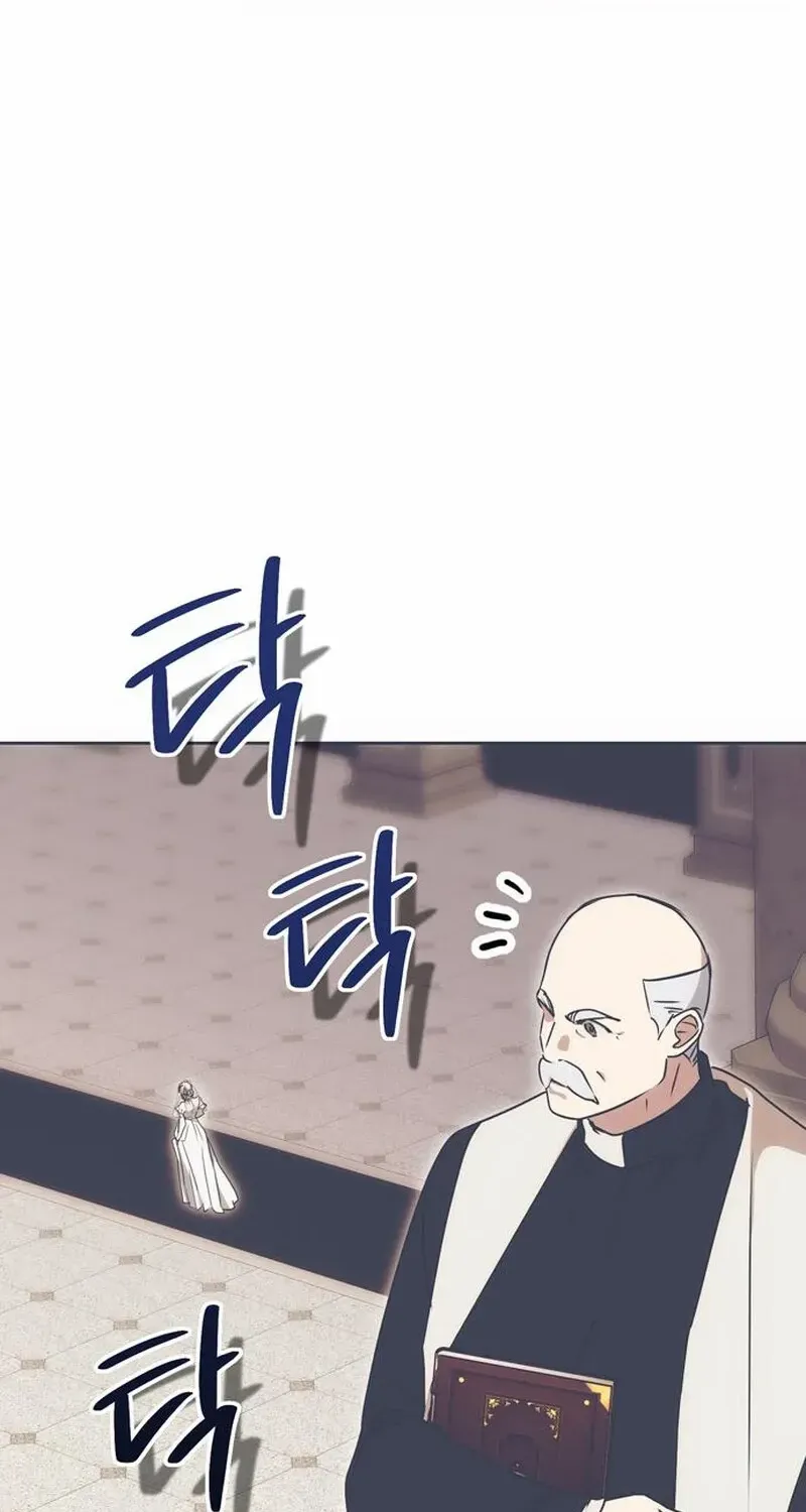 Moral-less Scandal Chapter 5 page 66 - 