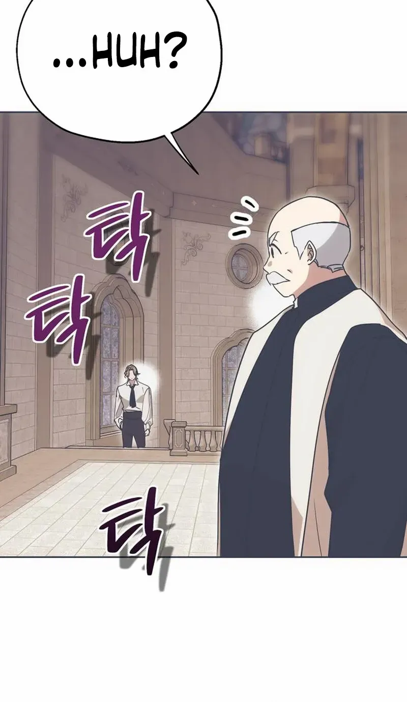 Moral-less Scandal Chapter 5 page 69 - 