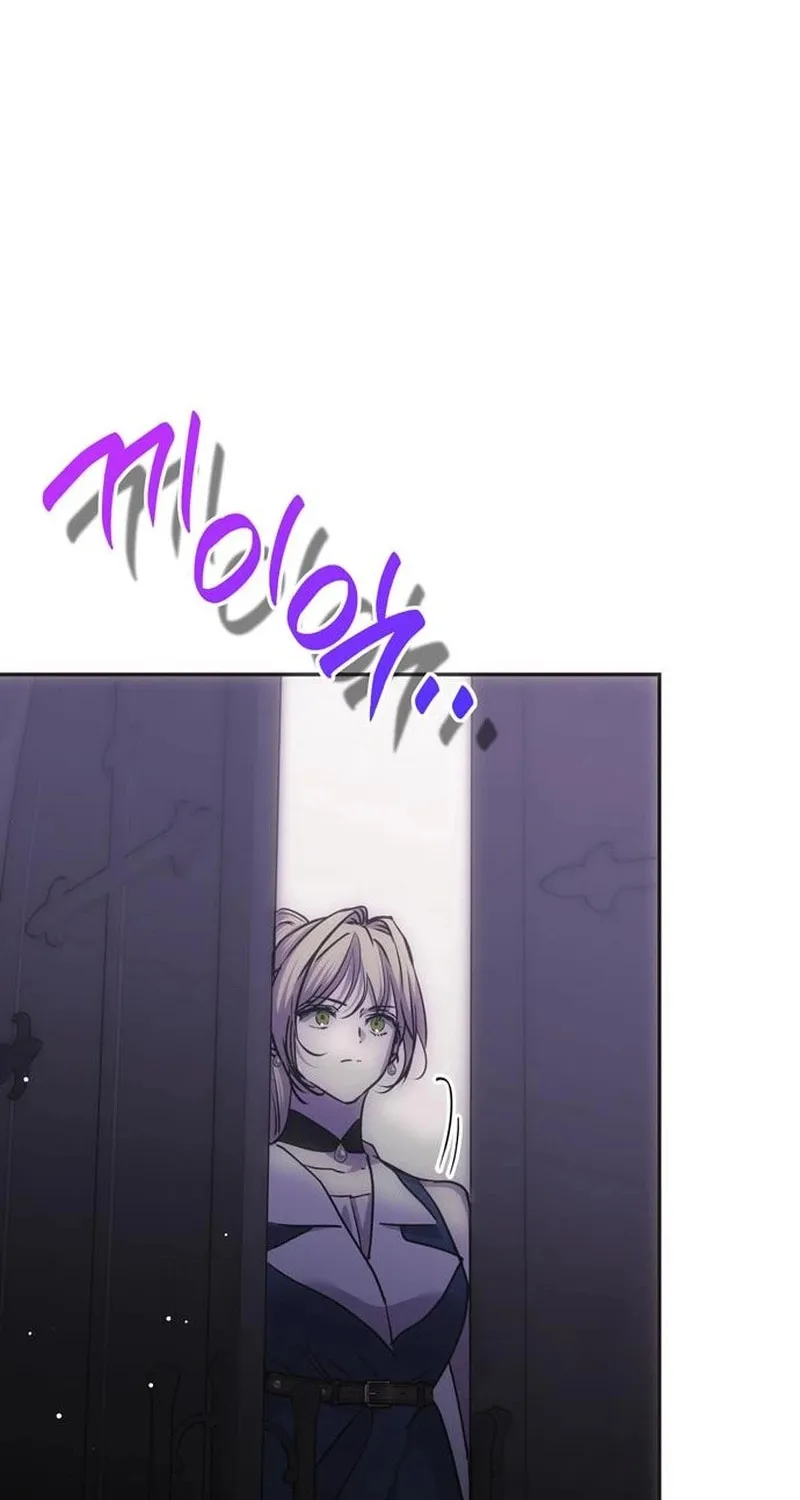 Moral-less Scandal Chapter 50 page 104 - 