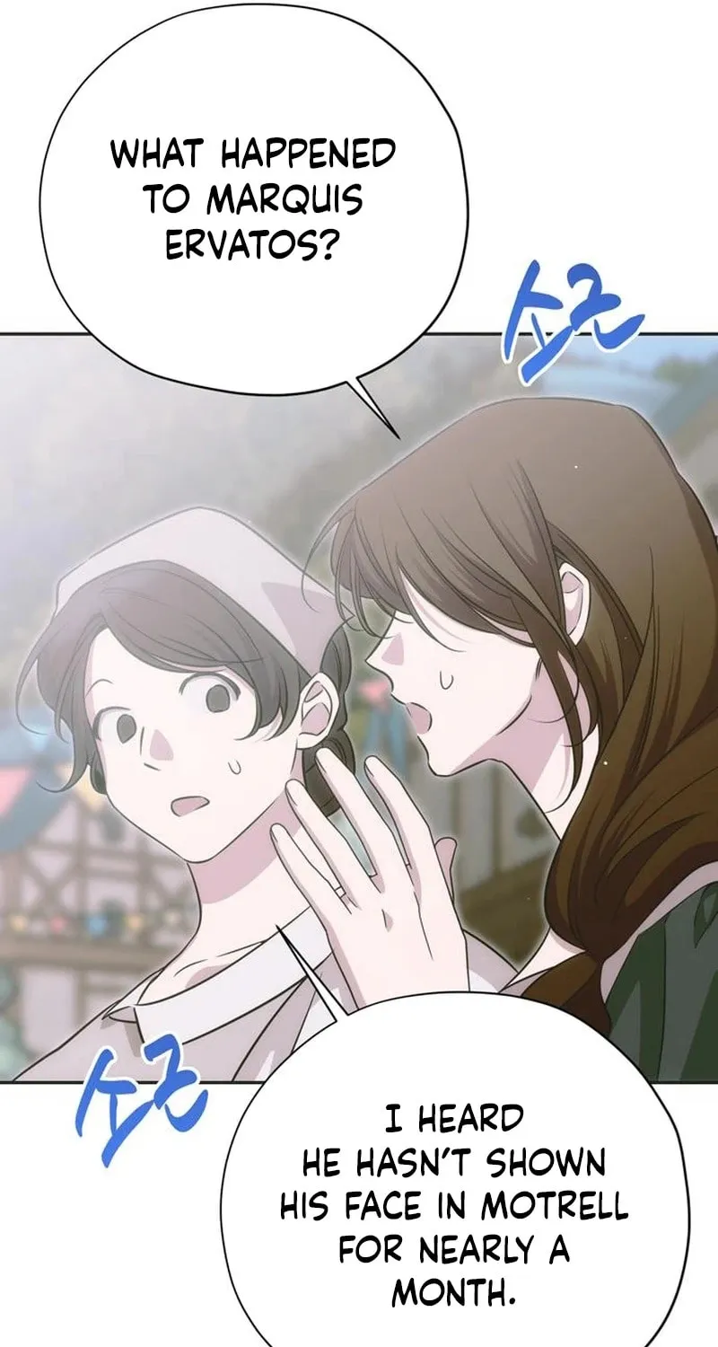 Moral-less Scandal Chapter 50 page 44 - 
