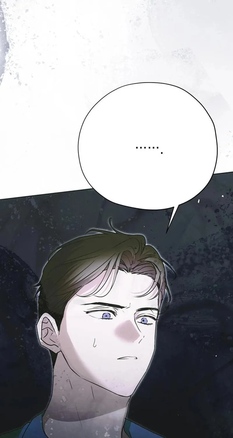 Moral-less Scandal Chapter 50 page 72 - 