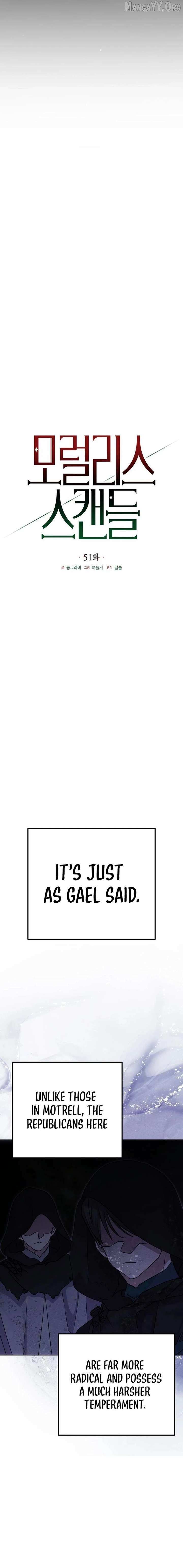 Moral-less Scandal Chapter 51 page 2 - 