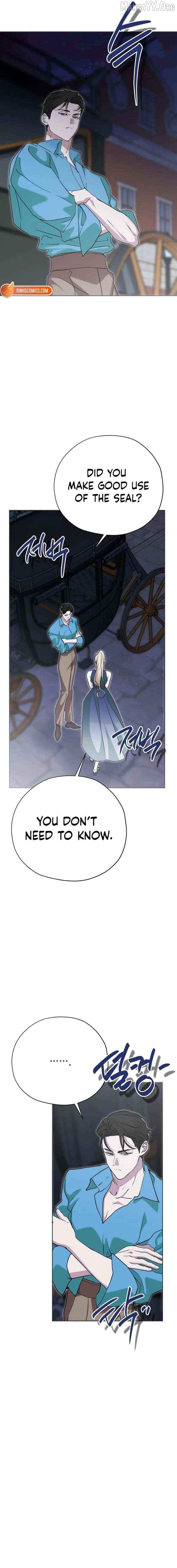 Moral-less Scandal Chapter 51 page 17 - 