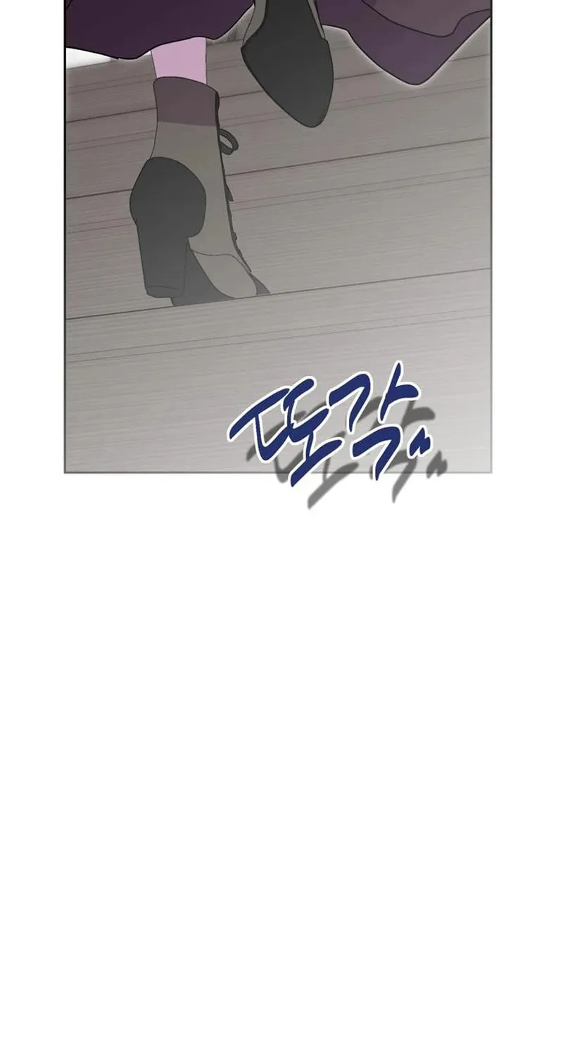Moral-less Scandal Chapter 52 page 107 - 