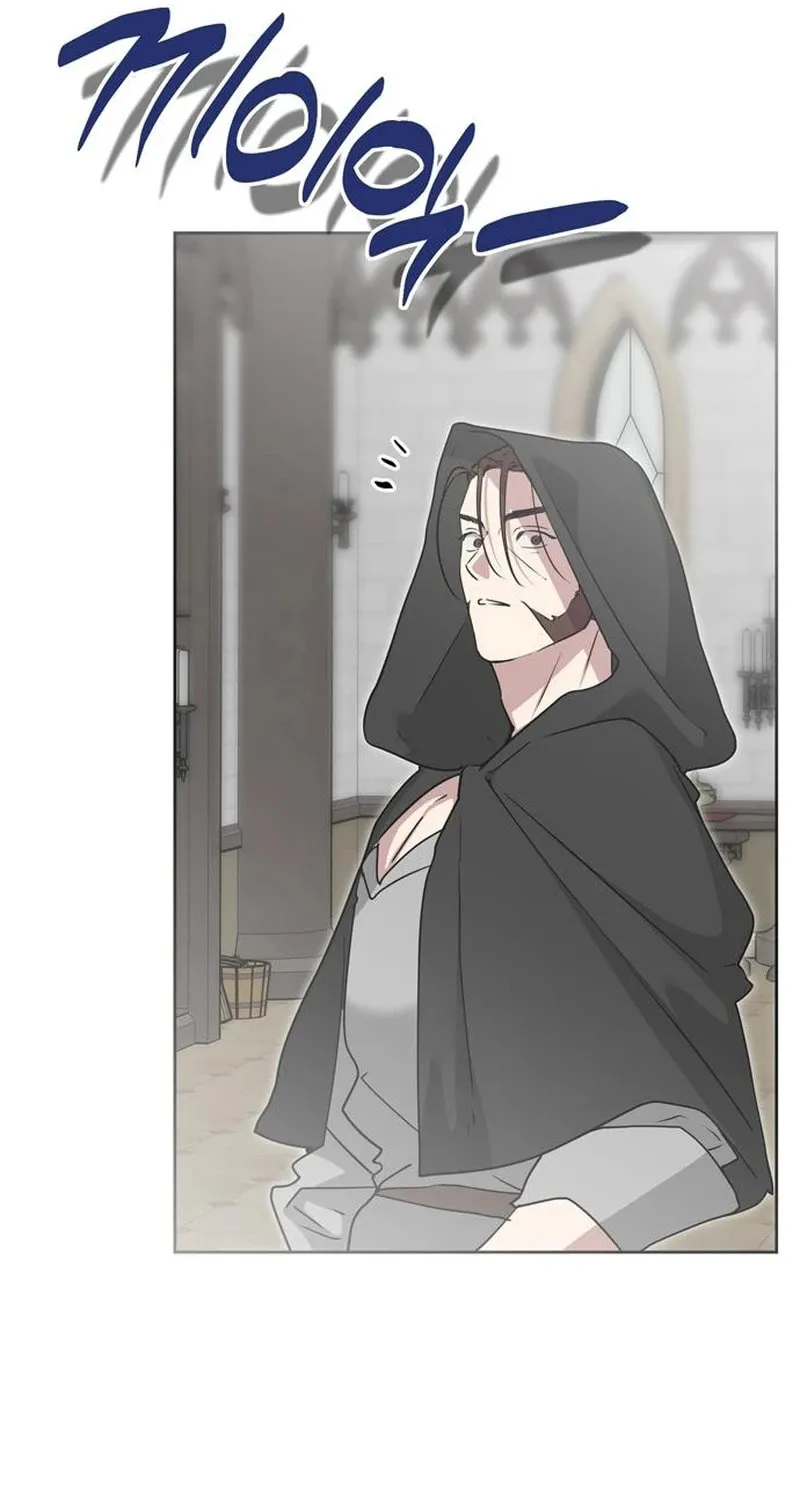 Moral-less Scandal Chapter 52 page 108 - 