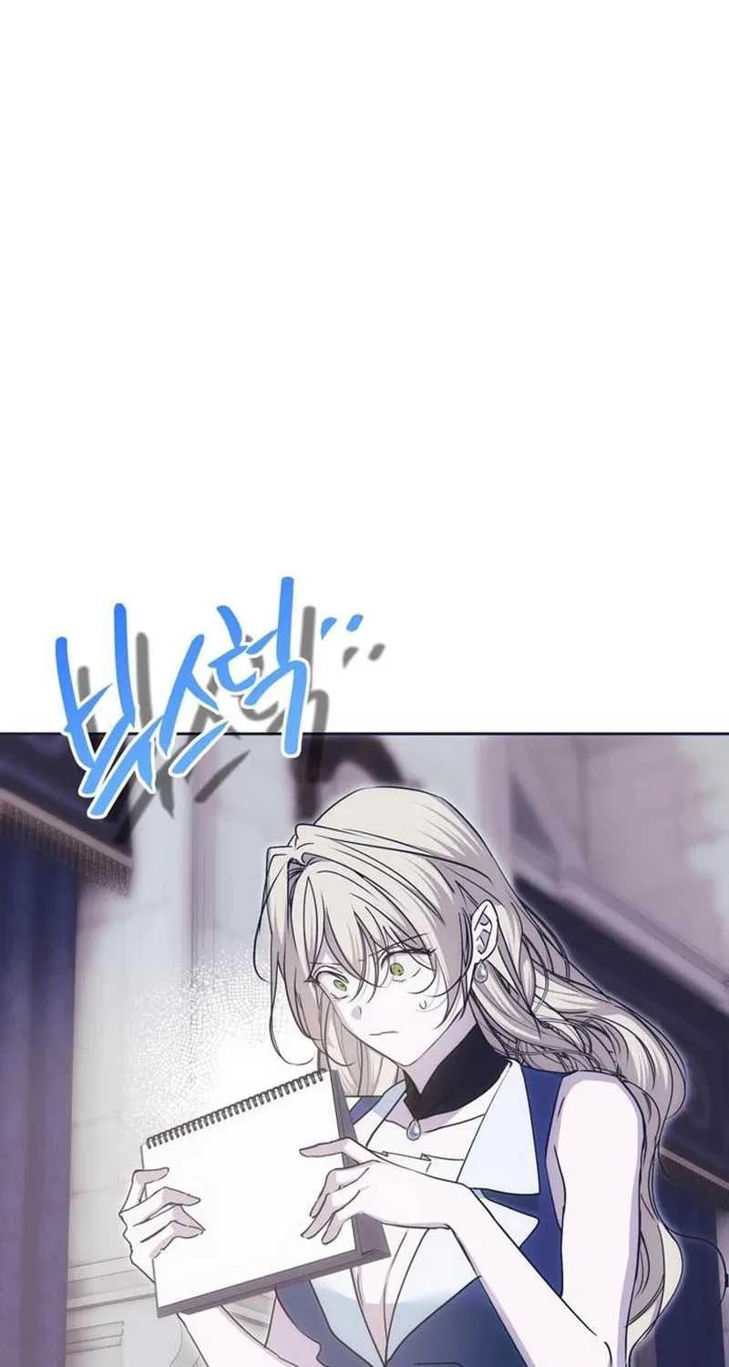 Moral-less Scandal Chapter 52 page 8 - 