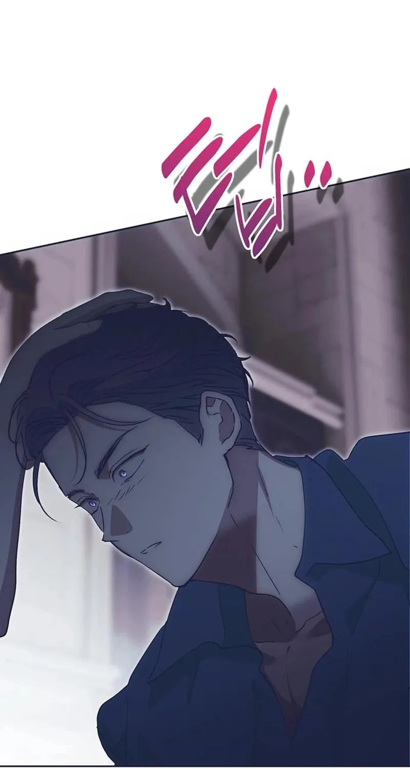 Moral-less Scandal Chapter 52 page 78 - 